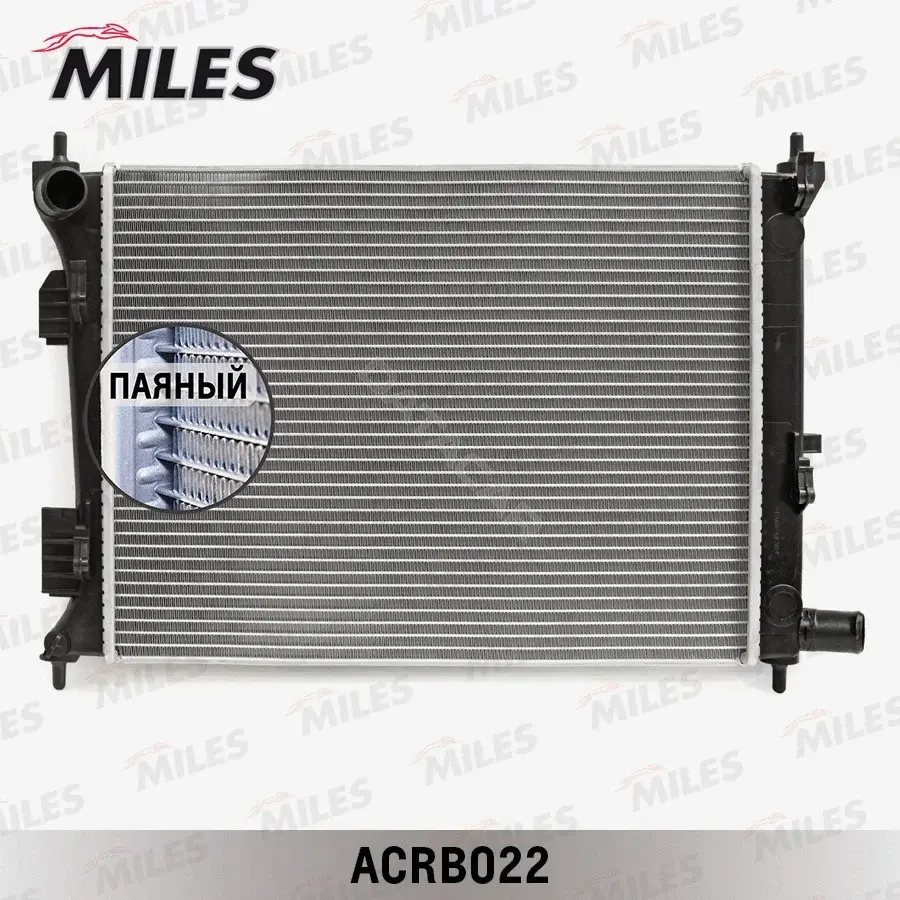 Радиатор охлаждения MILES ACRB022