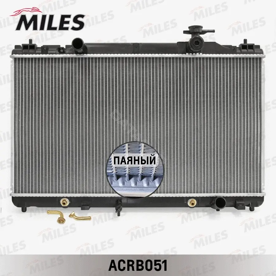 Радиатор охлаждения MILES ACRB051