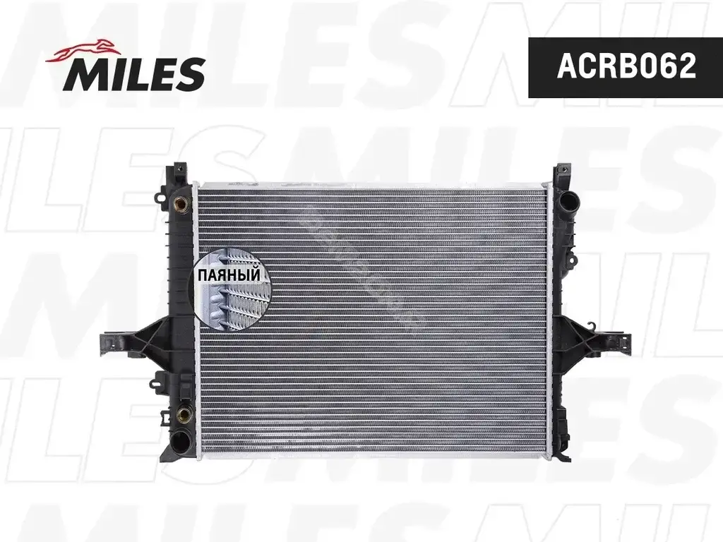 Радиатор охлаждения MILES ACRB062
