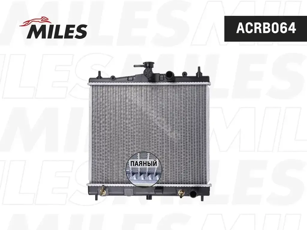 Радиатор охлаждения MILES ACRB064
