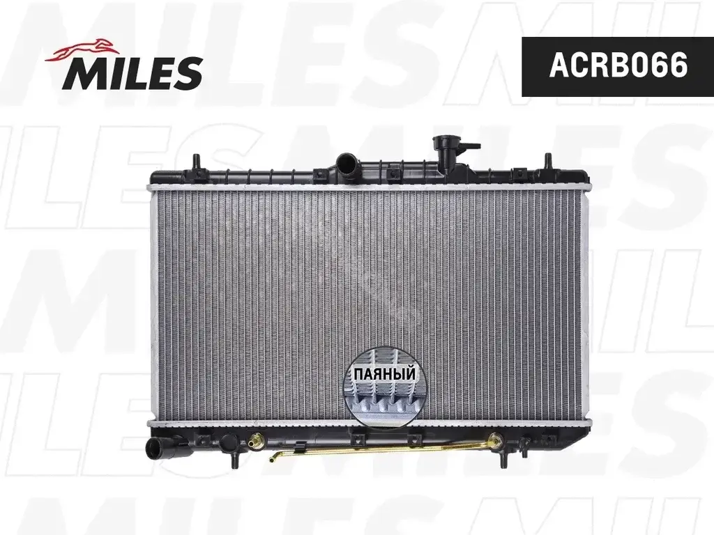 Радиатор охлаждения MILES ACRB066