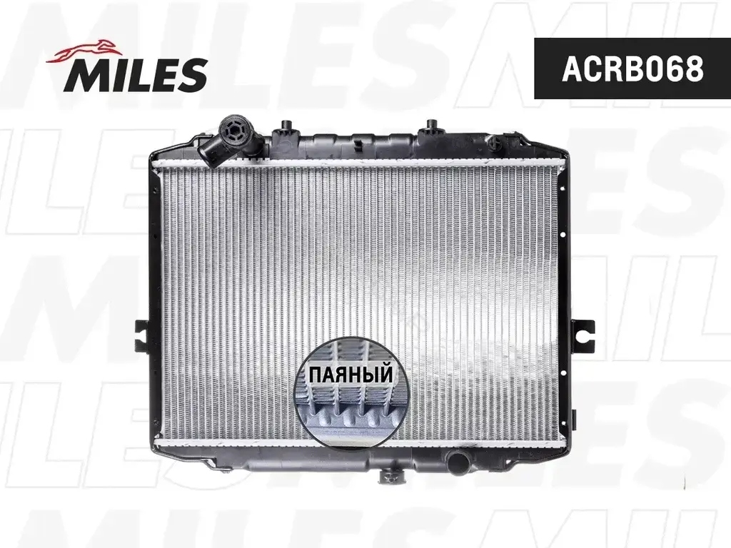 Радиатор охлаждения MILES ACRB068