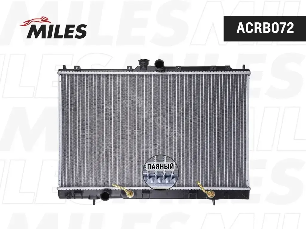 Радиатор охлаждения MILES ACRB072