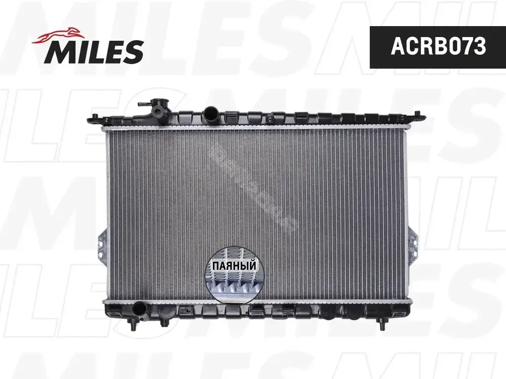 Радиатор охлаждения MILES ACRB073