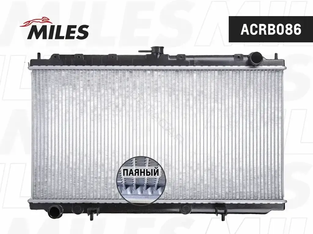 Радиатор охлаждения MILES ACRB086