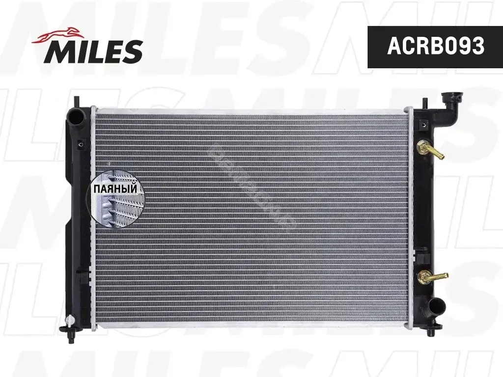 Радиатор охлаждения MILES ACRB093