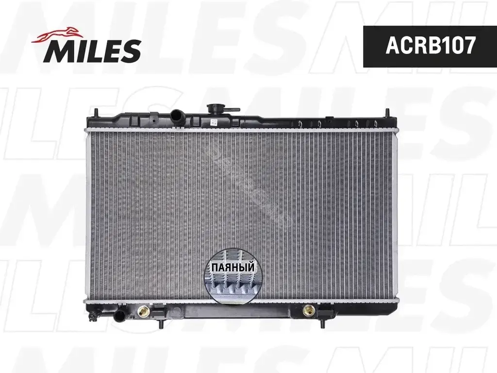 Радиатор охлаждения MILES ACRB107