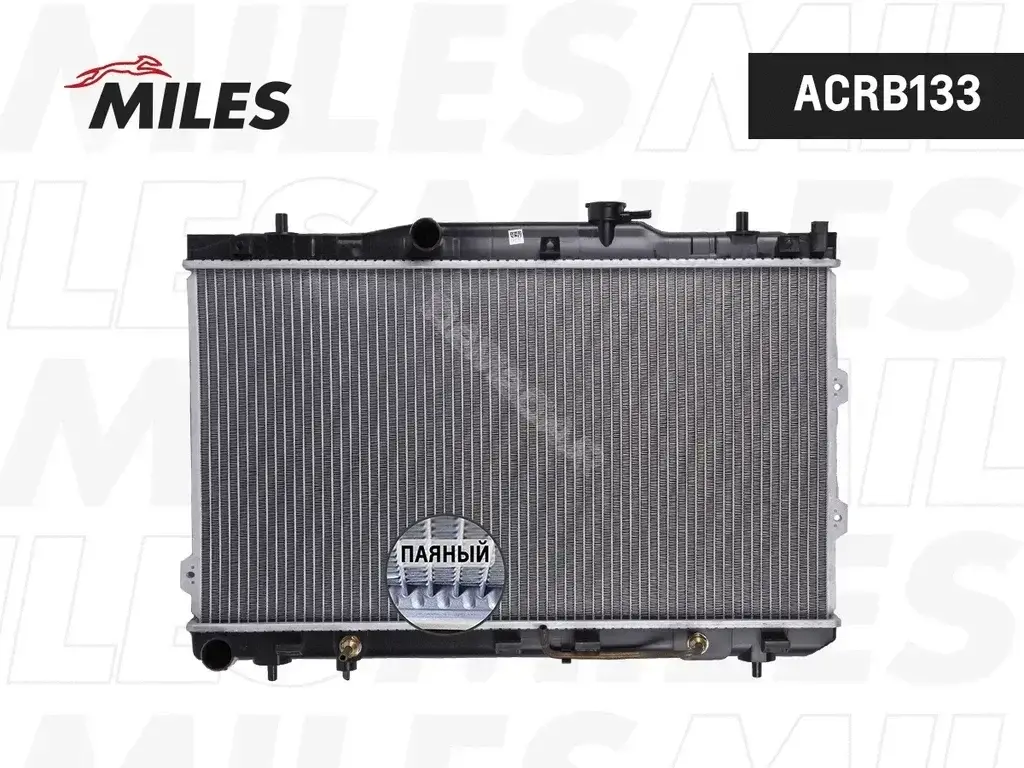 Радиатор охлаждения MILES ACRB133