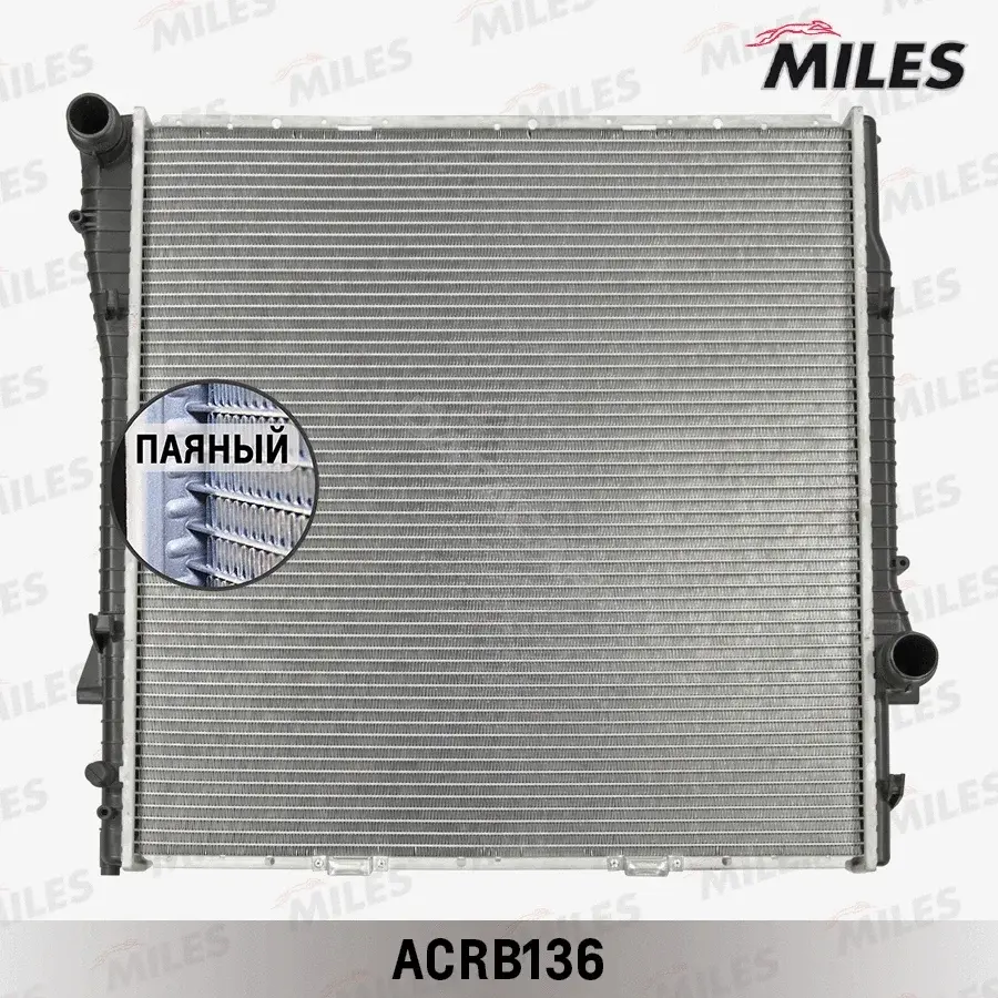 Радиатор охлаждения MILES ACRB136