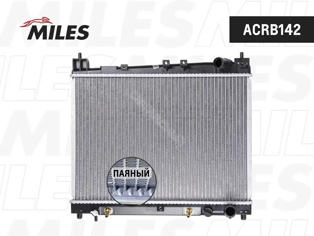 Радиатор охлаждения MILES ACRB142
