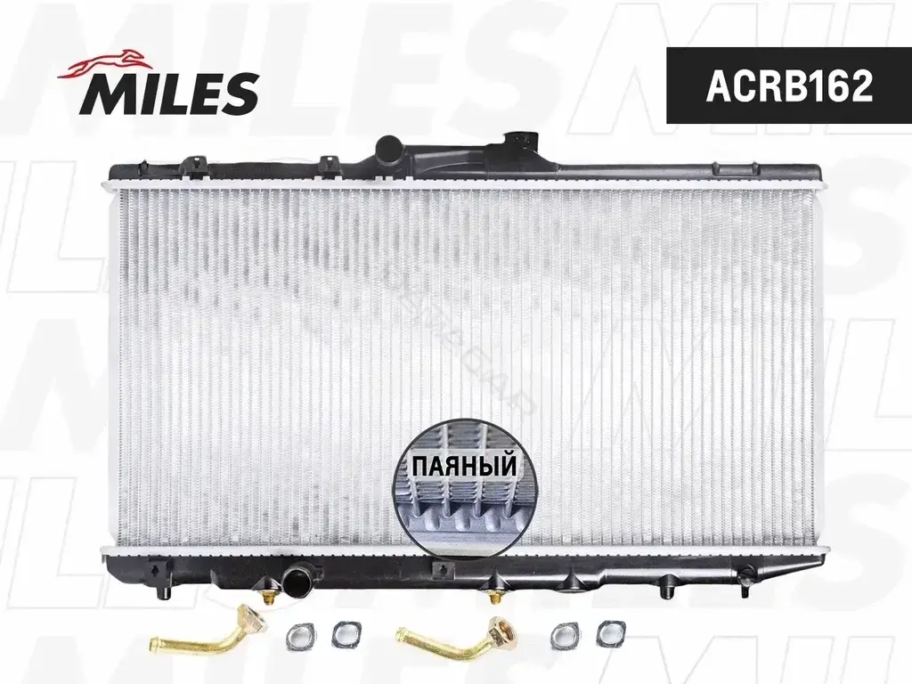 Радиатор охлаждения MILES ACRB162