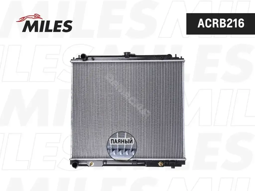 Радиатор охлаждения MILES ACRB216