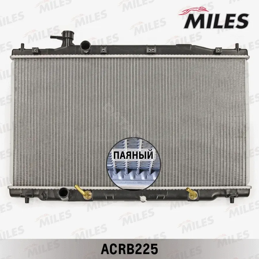 Радиатор охлаждения MILES ACRB225