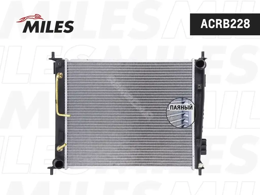 Радиатор охлаждения MILES ACRB228