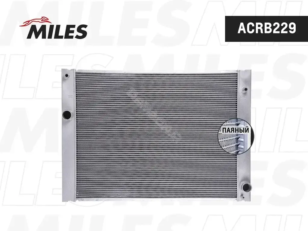 Радиатор охлаждения MILES ACRB229