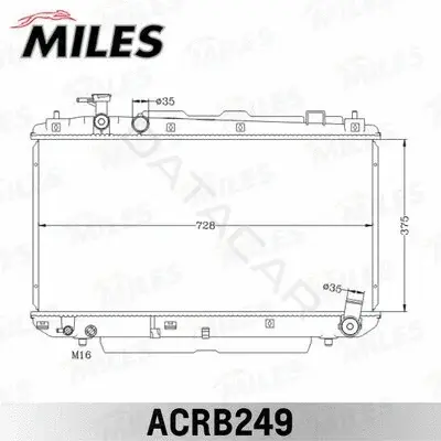Радиатор охлаждения MILES ACRB249
