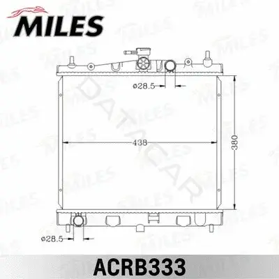 Радиатор охлаждения MILES ACRB333