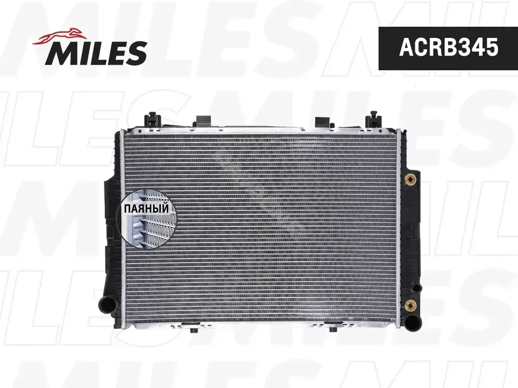 Радиатор охлаждения MILES ACRB345