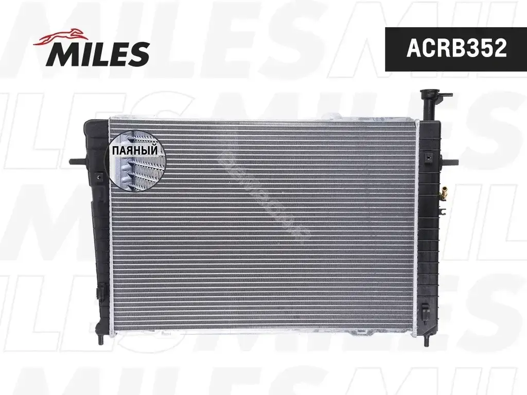Радиатор охлаждения MILES ACRB352