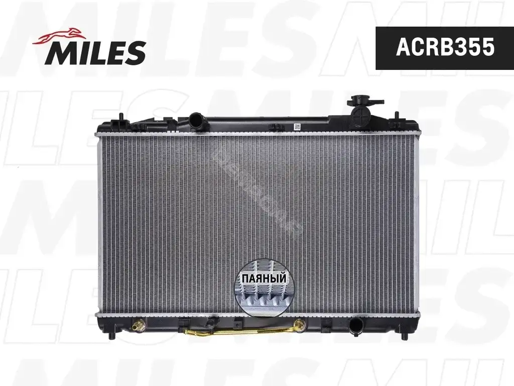 Радиатор охлаждения MILES ACRB355