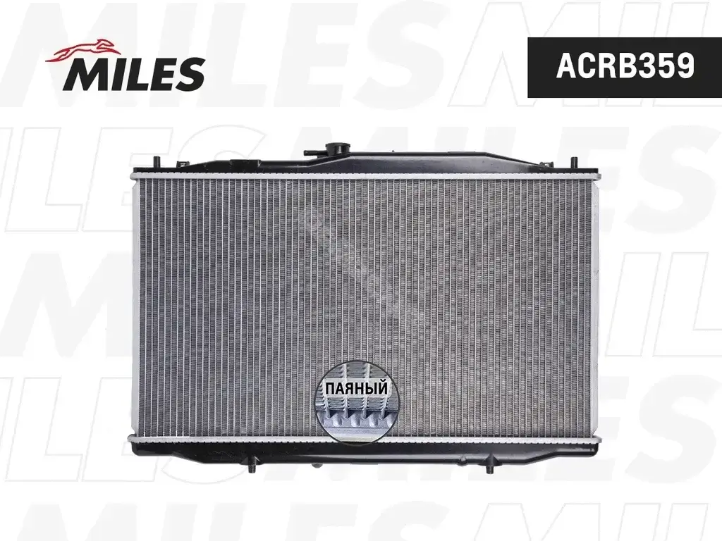 Радиатор охлаждения MILES ACRB359