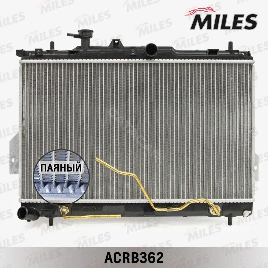 Радиатор охлаждения MILES ACRB362