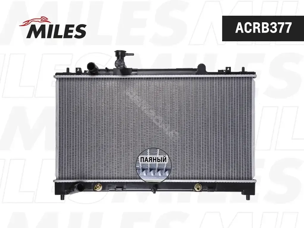 Радиатор охлаждения MILES ACRB377