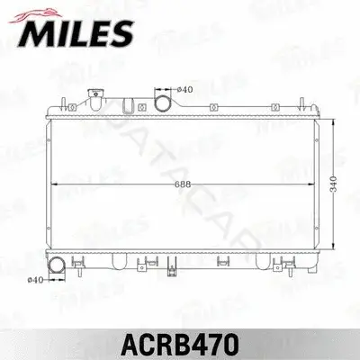 Радиатор охлаждения MILES ACRB470