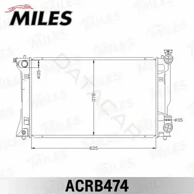 Радиатор охлаждения MILES ACRB474