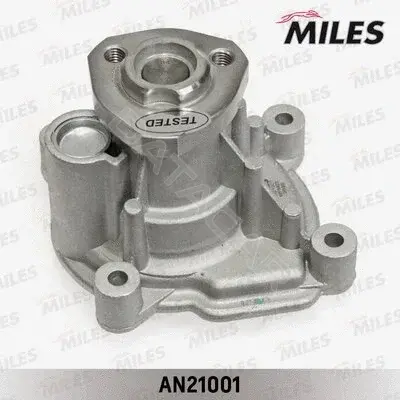 Водяной насос / Помпа MILES AN21001