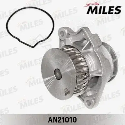 Водяной насос / Помпа MILES AN21010