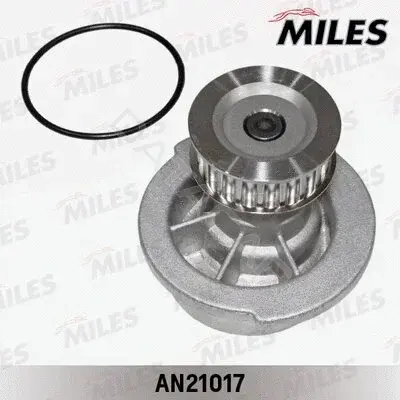 Водяной насос / Помпа MILES AN21017