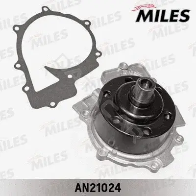 Водяной насос / Помпа MILES AN21024