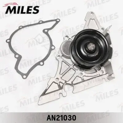 Водяной насос / Помпа MILES AN21030