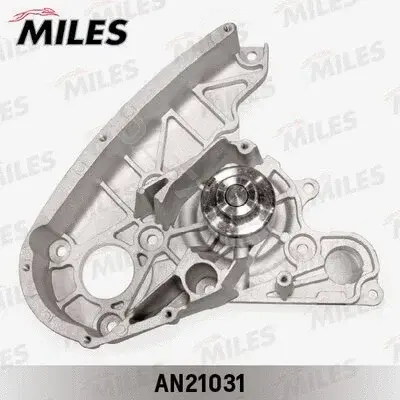 Водяной насос / Помпа MILES AN21031