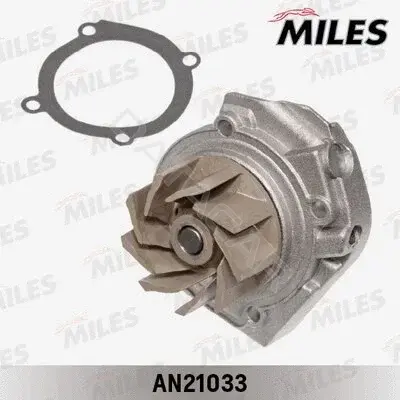 Водяной насос / Помпа MILES AN21033