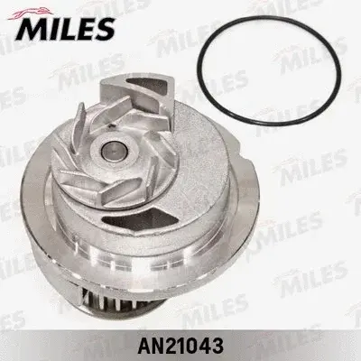 Водяной насос / Помпа MILES AN21043