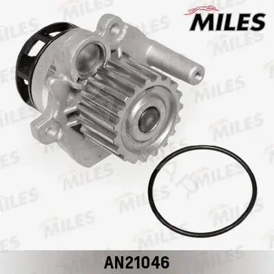 Водяной насос / Помпа MILES AN21046