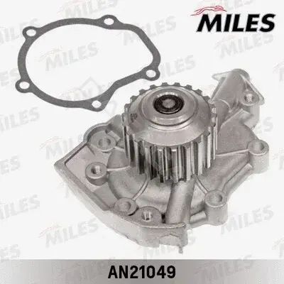 Водяной насос / Помпа MILES AN21049