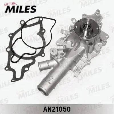 Водяной насос / Помпа MILES AN21050