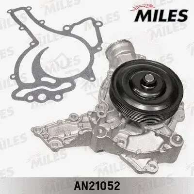 Водяной насос / Помпа MILES AN21052