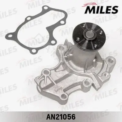 Водяной насос / Помпа MILES AN21056