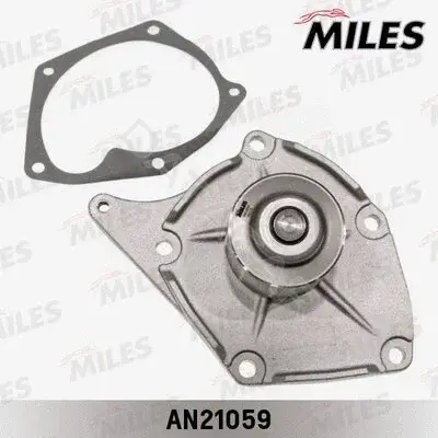 Водяной насос / Помпа MILES AN21059