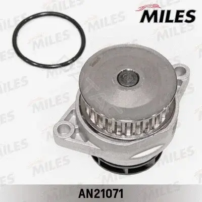 Водяной насос / Помпа MILES AN21071