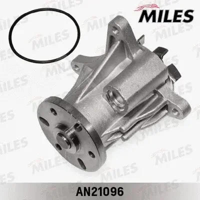 Водяной насос / Помпа MILES AN21096