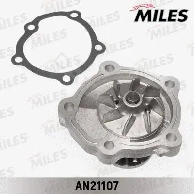 Водяной насос / Помпа MILES AN21107
