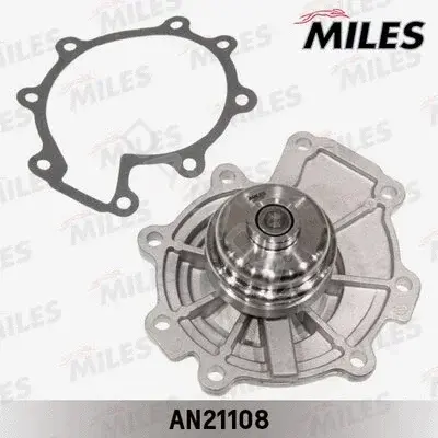 Водяной насос / Помпа MILES AN21108