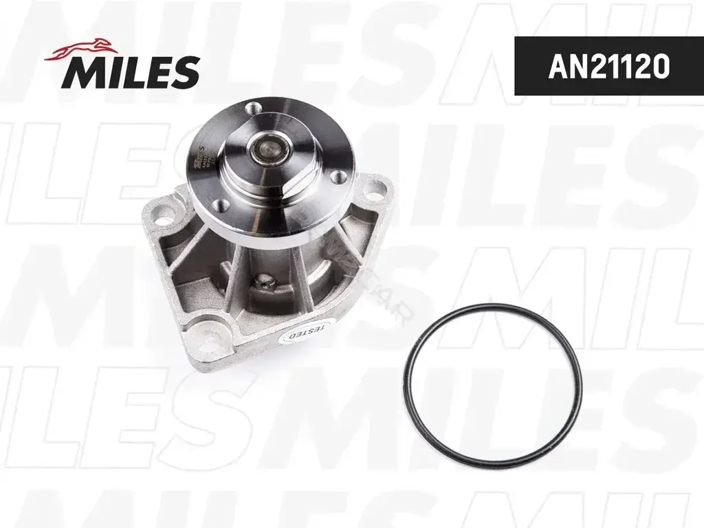 Водяной насос / Помпа MILES AN21120