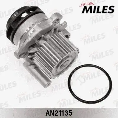 Водяной насос / Помпа MILES AN21135