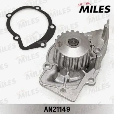 Водяной насос / Помпа MILES AN21149